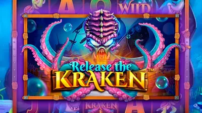 release the kraken